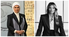 Emine Erdogan Kirim...