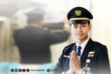 Syarat Pendidikan Rekrutmen...