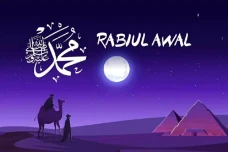 Bulan Berselawat, Keutamaan...