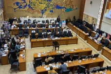 Ada RUU Polri hingga...