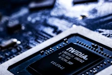 Intel Tidak Ada Niat...