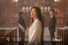 Jun Ji Hyun Diboikot...