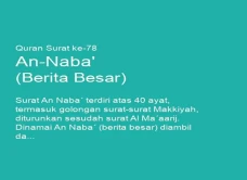 2 Ayat Terakhir Surat...