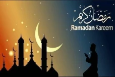 Kapan Bulan Ramadan...