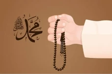 Amalkan Selawat Ini,...
