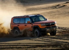 Jetour G700: SUV 892...