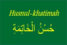 Apakah Ucapan Husnul...