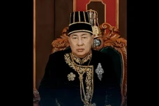 Profil Sunuhun Raja...