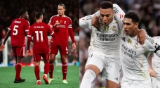 Liverpool Pede Tenggelamkan...