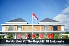 PLBN Skouw, Gerbang...