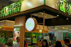 Tawarkan Chinese Fast...