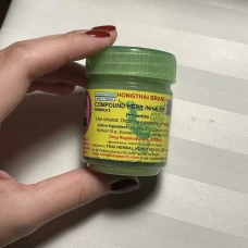Tak Berizin, Inhaler...