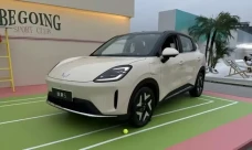Pakai Baterai 52,9 kWh,...