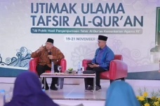 Gelar Uji Publik Penyempurnaan...