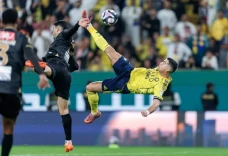 Stadion Meledak, Ronaldo...