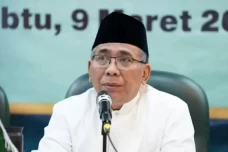 Riwayat Pendidikan Gus...