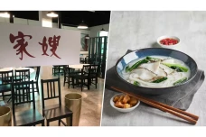 3.000 Resto di Singapura...
