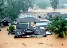 Apa Musibah Termasuk...