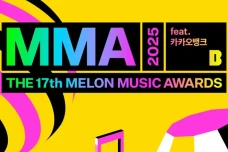 Nominasi Lengkap Melon...