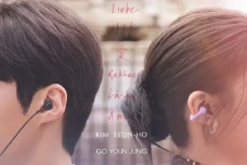 Kim Seon Ho dan Go Youn...