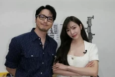 Tiffany SNSD dan Byun...