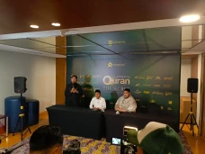 Amazing Quran 2025:...