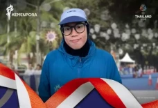 Modern Pentathlon Raih...