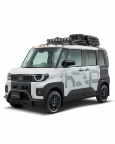 Mitsubishi Siap Boyong...