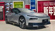 Xpeng P7+ 2026 dengan...