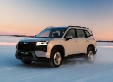 Wuling Starlight 560,...