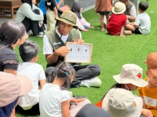 Nara Kupu Jogja Ajak...