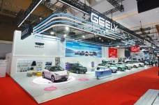 Barisan Mobil Geely...