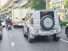 Dikenalkan di Japan...
