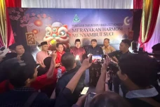 GP Ansor Gaungkan Persaudaraan...