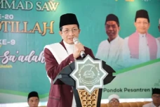 Awal Puasa Ramadan Berpotensi...