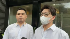 Richard Lee Jalani Pemeriksaan...