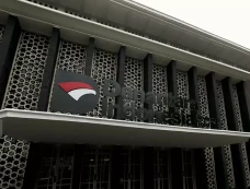 Danantara Siap Suntik...