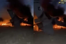 Perang Pecah, Afghanistan...