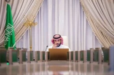 Arab Saudi Dirudal Iran,...