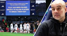 Guardiola Geram, Pemain...