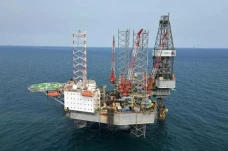 Pertamina Temukan Cadangan...