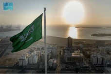 Media AS: Arab Saudi...