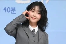 Bikin Fans Kaget! Seo...