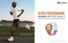 Segera Hadir HUAWEI...