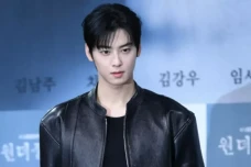 Cha Eun-woo Siap Bayar...