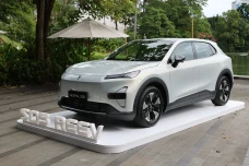 Bukan Hybrid Biasa!...