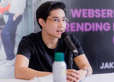 Profil Teuku Rassya,...