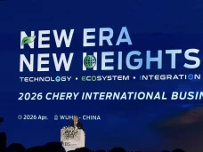 Yin Tongyue Ingin Chery...