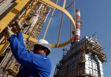 Keluar dari OPEC, Pasokan...