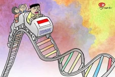 Indonesia Terlalu Banyak...